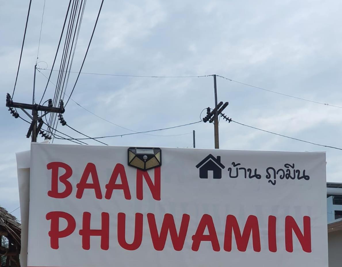 Baan Phuwamin Hotel Ko Lanta Exterior foto